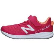 Lastenkengät New Balance  YT570LP3  36