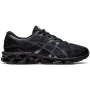 Kengät Asics  GEL QUANTUM 360 7  40