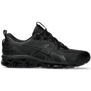 Kengät Asics  GEL QUANTUM 360 7  40