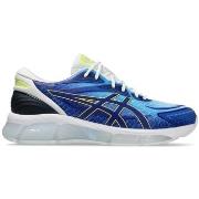 Tennarit Asics  GEL QUANTUM 360 VIII  40