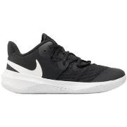 Kengät Nike  Zoom Hyperspeed Court  38