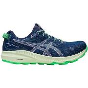 Kengät Asics  Fujilite 3  39