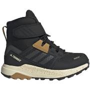 Lastenkengät adidas  Terrex Maker  36