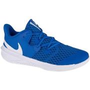 Fitness Nike  Zoom Hyperspeed Court  41