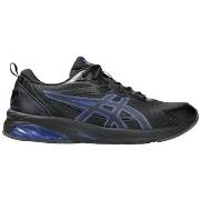 Kengät Asics  GEL-QUANTUM KEI  38