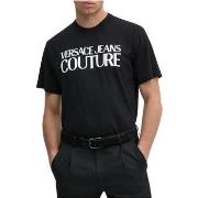 Lyhythihainen t-paita Versace  78GAHE05 CJ00E  EU L