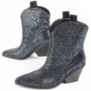 Saappaat Montevita  100924  36