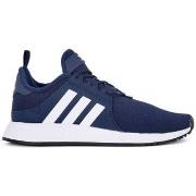 Lastenkengät adidas  X Plr J  36