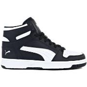 Lastenkengät Puma  Rebound Layup SL JR  38