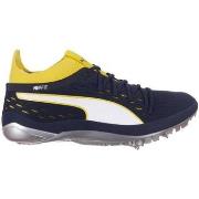 Kengät Puma  Evospeed Netfit Sprint  43