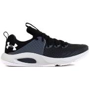 Kengät Under Armour  UA Hovr Rise 3  41