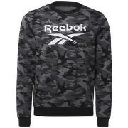 Svetari Reebok Sport  ID Camo  EU M