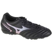 Kengät Mizuno  Monarcida Neo II Select AS  40 1/2