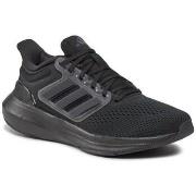 Lastenkengät adidas  Ultrabounce  38