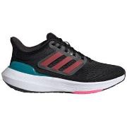 Lastenkengät adidas  Ultrabounce  36
