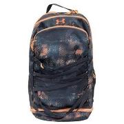 Reppu Under Armour  Imprint  Yksi Koko