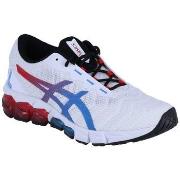 Lastenkengät Asics  Gel Quantum  37