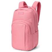Reppu Dakine  Campus  Yksi Koko