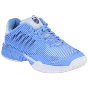 Kengät K-Swiss  Hypercourt Express 2  38