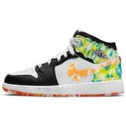 Kengät Nike  1 Mid SE Slim Vortex  40