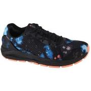 Kengät Under Armour  Hovr Sonic 5  42 1/2