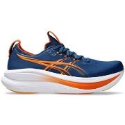 Kengät Asics  1011C127401  42