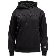 Svetari Champion  116046KK001NBK  EU S