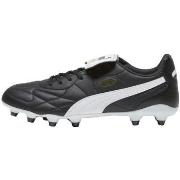 Kengät Puma  King Top Fg  41