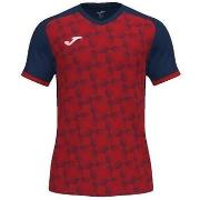 Lyhythihainen t-paita Joma  T-shirt  Supernova III  EU M