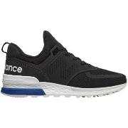 Tennarit New Balance  574  42 1/2