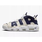 Kengät Nike  Air More UpTempo  38