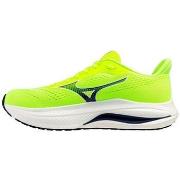 Kengät Mizuno  Wave Inspire 22  43