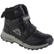 Lastenkengät Kappa  Tapiwa K  31