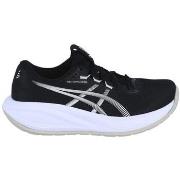 Kengät Asics  Gel Cumulus 28  38