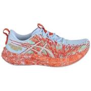 Kengät Asics  Gel Noosa Tri 16  42