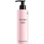 Shiseido Ginza Shower Cream - 200 ml