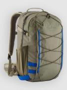 Patagonia Stealth 25L Reppu vihreä