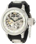 Invicta Miesten kello 1242 Russian Diver Luurankokello/Teräs Ø51.5