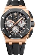 Audemars Piguet Miesten kello 26420RO.OO.A002CA.01 Royal Oak Offshore