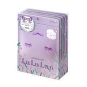 LuLuLun Premium Sheet Mask Hokkaido Lavender 35 kpl