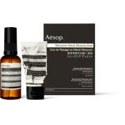 Aesop Moroccan Neroli Shaving