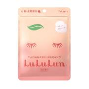 LuLuLun Premium Sheet Mask Yamanashi Peach 7 kpl