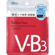 Saborino Medical Wrinkle Care Mask V-B3 10 sheets