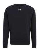 UNDER ARMOUR Urheilullinen collegepaita 'Rival'  musta / valkoinen