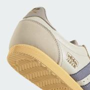 ADIDAS ORIGINALS Matalavartiset tennarit 'Japan'  kameli / marine / va...