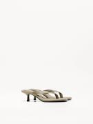 Bershka Varvastossut  beige