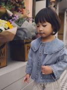 Next Setti  ecru / sininen denim / musta