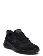 Bounder 2.0 - Emerged Black Skechers