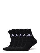 Ku Fisper Dk 5 Pack Black KAPPA