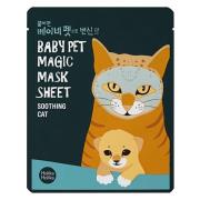 Holika Holika Baby Pet Magic Mask Sheet (Cat) 22ml